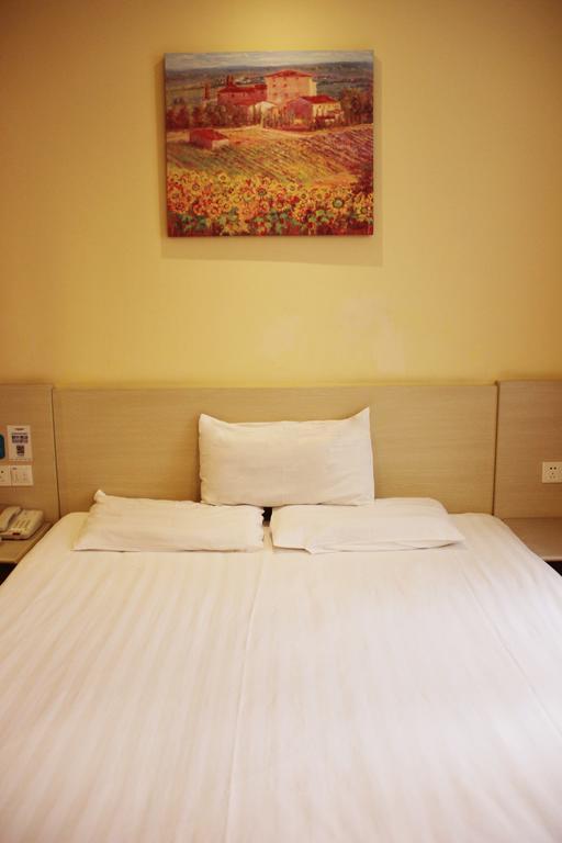 Hanting Express Shanghai Shang Nan Экстерьер фото