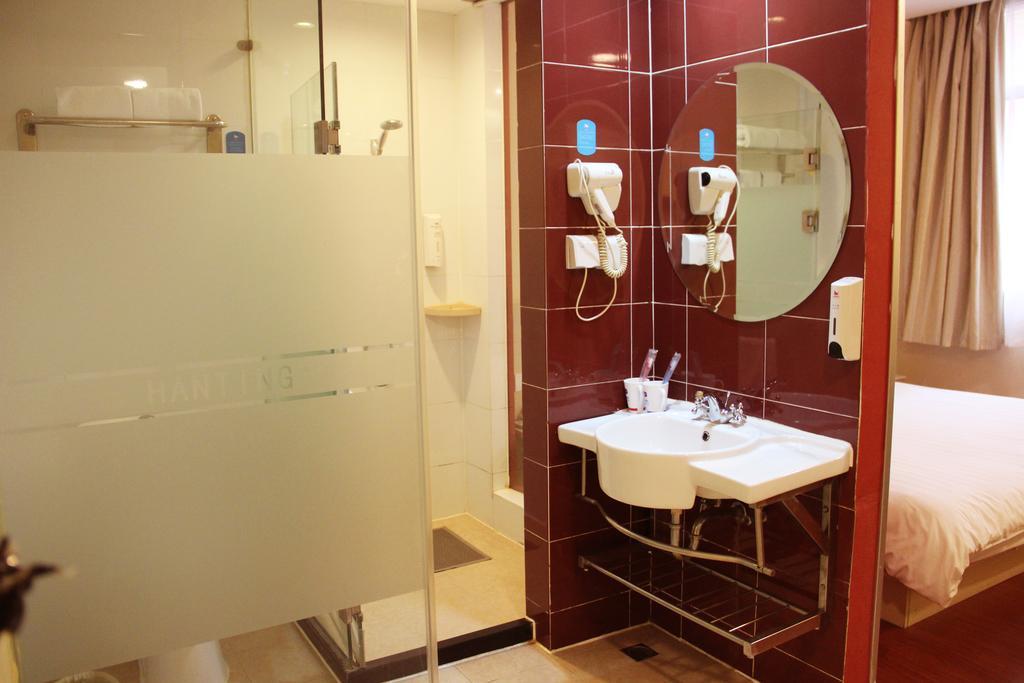 Hanting Express Shanghai Shang Nan Экстерьер фото