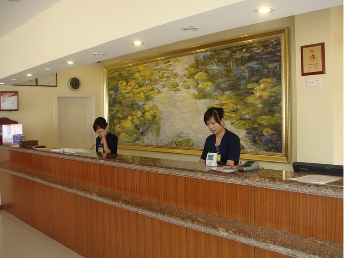 Hanting Express Shanghai Shang Nan Экстерьер фото